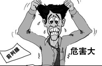 遵义骑士医院治疗前列腺炎好吗 携男科名医搭建正规就诊平台
