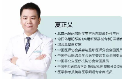 米扬丽格自体脂肪填充后 还原面部年轻态