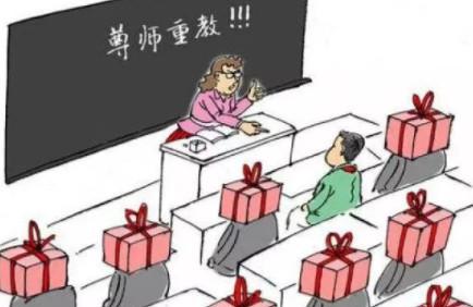 孩子上幼儿园，家长要不要给老师送礼物？