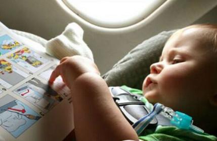 带宝宝坐飞机注意事项，宝妈了解这些“特权”吗？