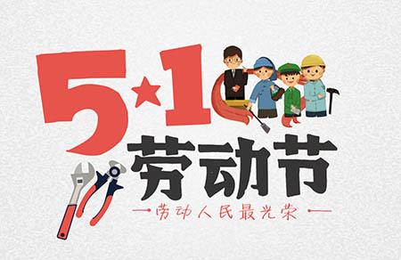 第40批奶粉名单公布 4家企业共8个婴幼儿乳粉产品获批