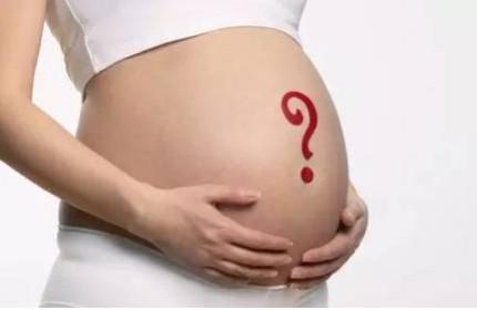 做B超时，如何跟医生“套出”宝宝性别？