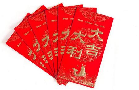 新年在即，如何教孩子正确对待“压岁钱”？