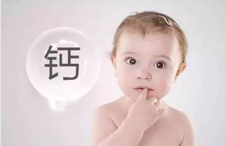 孕妈妈缺钙易引发新生儿低钙血症！