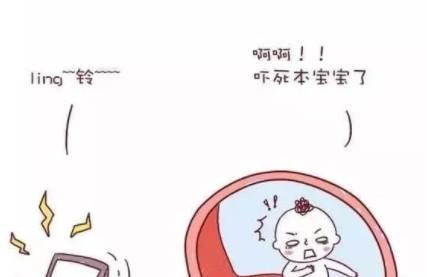 孕妈这样用手机，胎宝宝最怕了！你是吗？