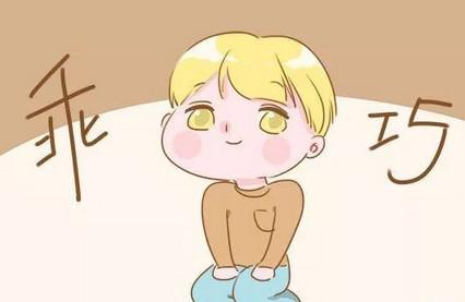 宝宝有这个可爱的习惯是聪明的象征，妈妈别误解了！