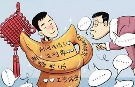 过年了，亲戚扎堆“比孩子”怎么办？如何礼貌回应？