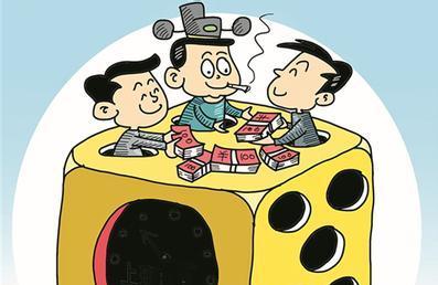 贪之为贫的故事