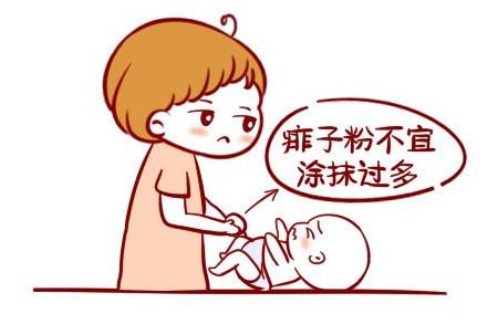 常见的宝宝皮肤问题，宝妈该怎样护理呢？
