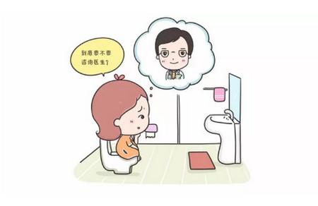 孕妇能用蹲厕吗？