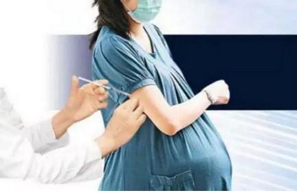 女性怀孕以后，该不该接种“流感疫苗”？