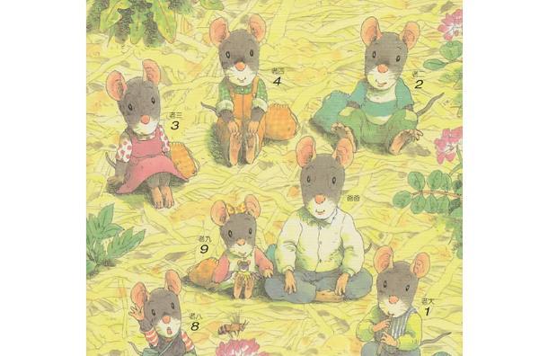 儿童图书绘本作品：14只老鼠去春游
