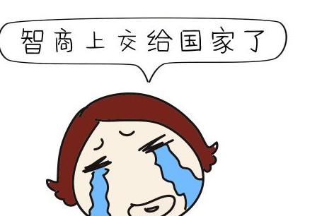 为什么准妈妈孕期会“犯傻”呢？