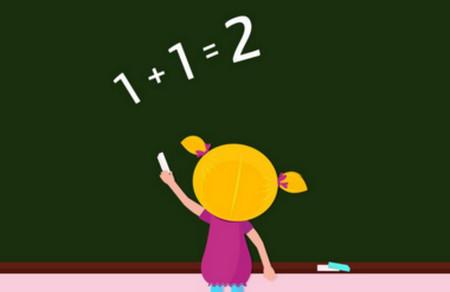 孩子上小学的数学成绩很差，需要参加数学强化班？