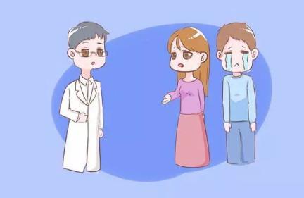 不能怀孕就要被逼离婚？久备不孕，到底是谁的原因？