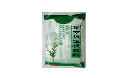 备孕期间可以喝板蓝根冲剂吗 板蓝根冲剂对备孕有影响吗？