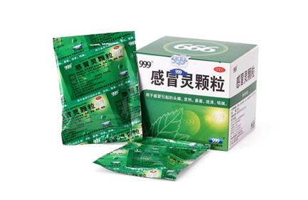 备孕感冒可以喝999吗 999感冒灵对备孕有影响吗？
