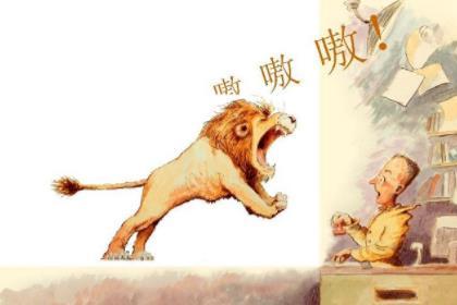 经典童话故事100篇必读四十一