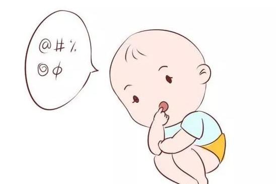 孩子突然变口吃，家长该怎么做？