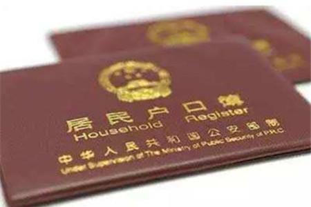 未婚怀孕怎么办准生证 流程要弄清