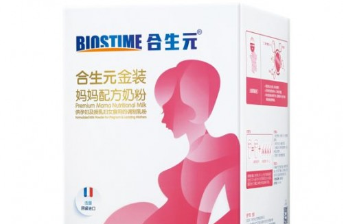 合生元金装妈妈配方奶粉，双重关爱妈妈放心选