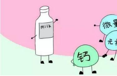 孕妇喝牛奶很有讲究，哪些孕妇不能喝牛奶？