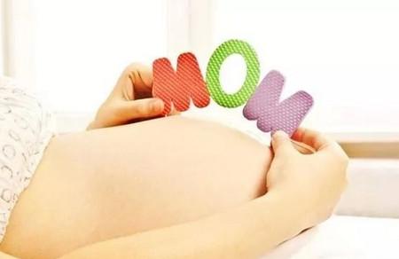这3条孕期禁忌坑了多少孕妇？孕妈们最受不了第2条！
