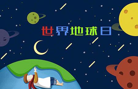 发挥专业男科优势，打造丽水诚信医疗体系——丽水九龙医院