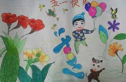 五一勞動節(jié)兒童畫簡單