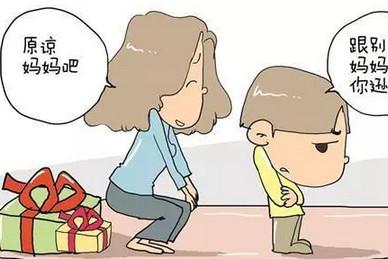 自闭症孩子哭闹发脾气怎么办