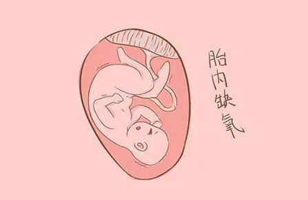 孕妈贫血会影响宝宝吗？孕妈贫血会造成胎宝宝缺氧吗？