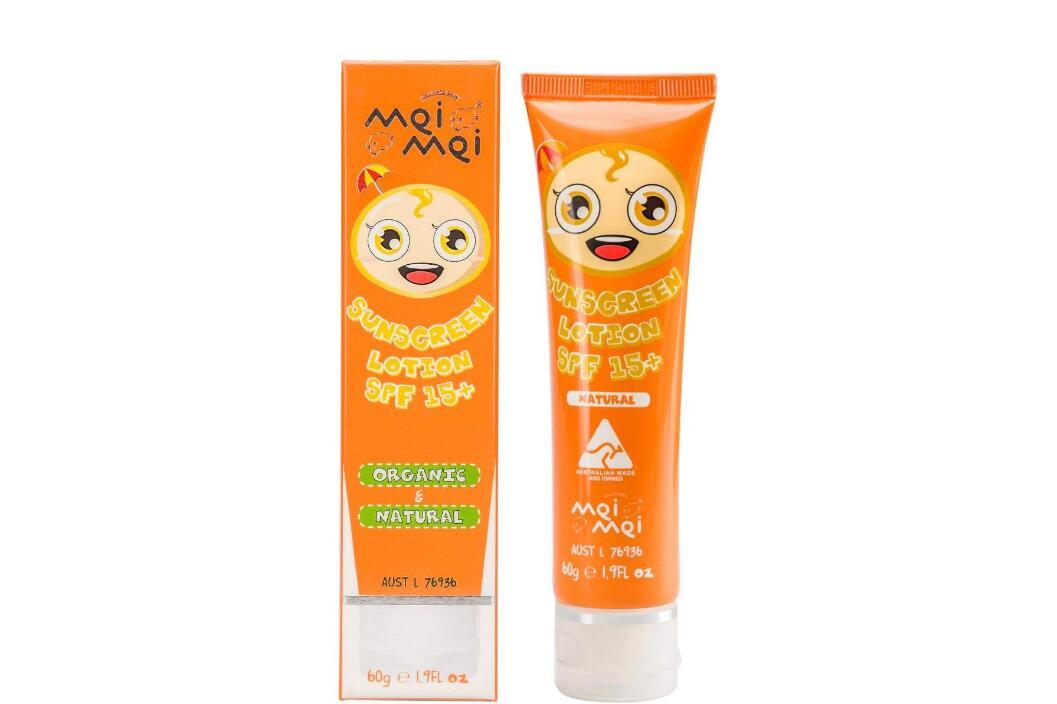 儿童防晒霜需要卸妆吗