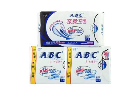 用abc卫生巾会宫寒吗 abc真的这么可怕吗？