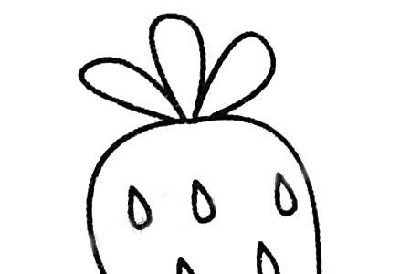 简单草莓简笔画怎么画
