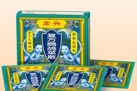 小孩肚子里有虫吃什么药好