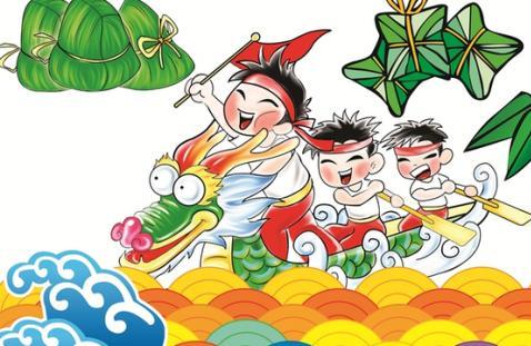 关于端午节的古诗屈原