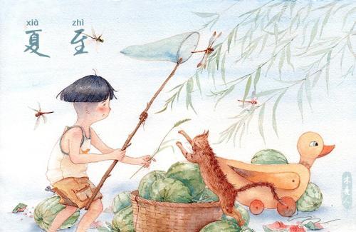 关于夏至的古诗词