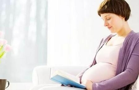 孕期坚持做这4件事有利于胎儿大脑发育，你做过几件？