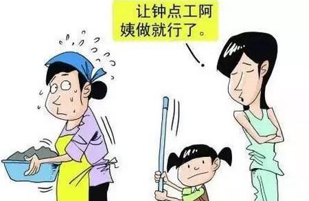 妈妈越懒，孩子越成功？