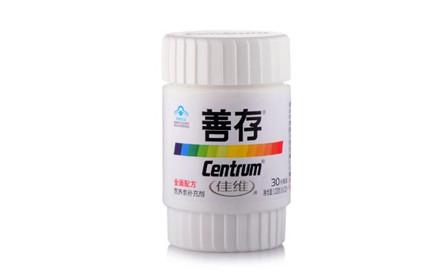 吃善存会推迟月经吗 吃善存真的对月经没有影响吗？