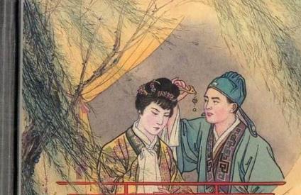 钗头凤红酥手陆游古诗带拼音版