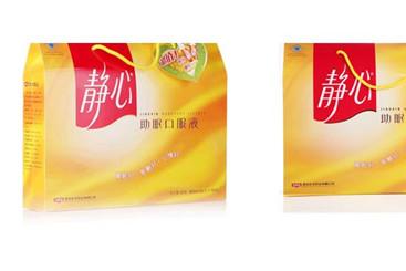 女性内分泌失调吃什么药调理 内分泌失调就吃这5种药物