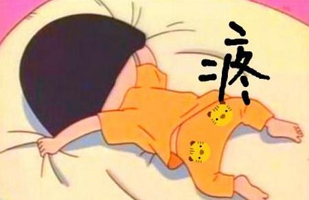 当高考遇到生理期痛经怎么办