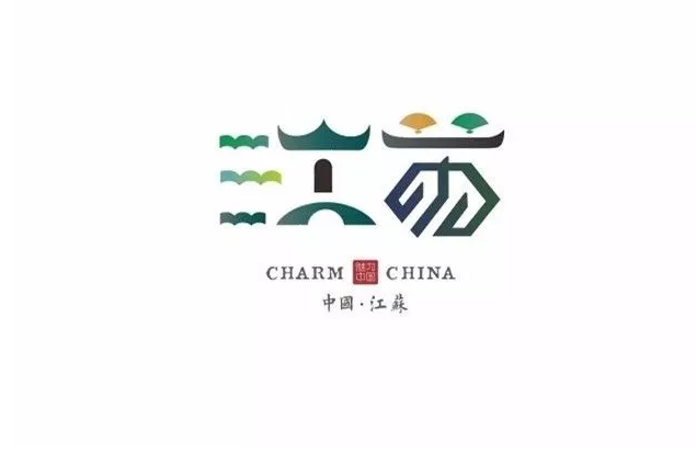 2018江苏高考作文题