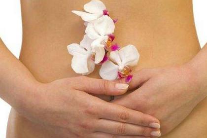 女性宫寒想要快速怀孕怎么调理