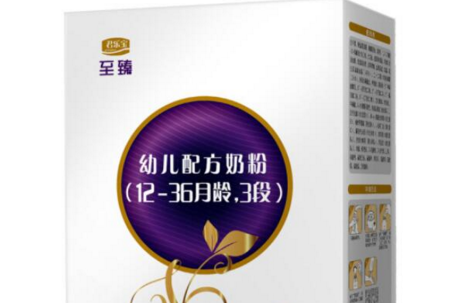 君乐宝至臻奶粉一勺多少克