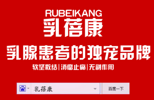 双侧乳腺结节严重吗  乳腺结节吃什么药?如何治疗