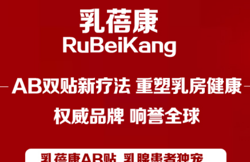 乳腺增生症状有哪些 教你如何缓解乳腺增生症状