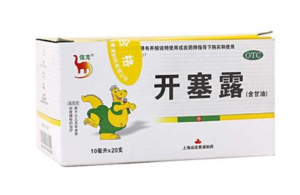 月经期间可以用开塞露吗 使用开塞露一定要注意这些