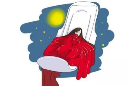 女性月经过多怎么办